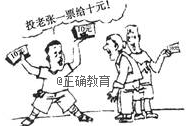 www.xiangpi.com