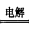 www.xiangpi.com