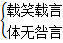 www.xiangpi.com