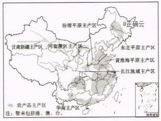 读我国农产品七大主产区建设规划示意图,回答1—2题.