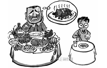 www.xiangpi.com