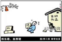 www.xiangpi.com