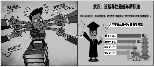 www.xiangpi.com