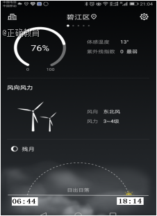 www.xiangpi.com