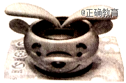 www.xiangpi.com