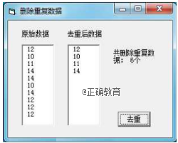 www.xiangpi.com