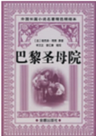 www.xiangpi.com