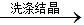 www.xiangpi.com