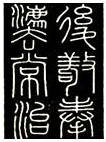 www.xiangpi.com