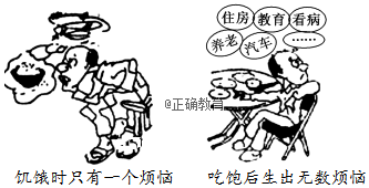 www.xiangpi.com