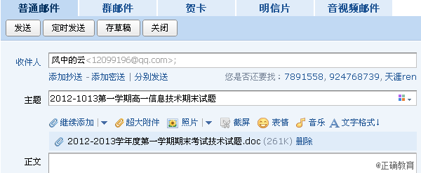 www.xiangpi.com