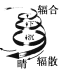 www.xiangpi.com