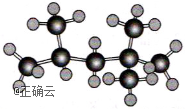 1mol异辛烷和1mol正庚烷分别完全燃烧生成水和二氧化碳,消耗氧气的