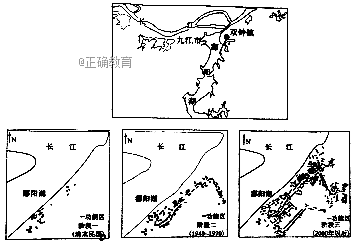 2018届河北省衡水金卷模拟试卷(一)文综地理试
