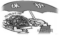 www.xiangpi.com