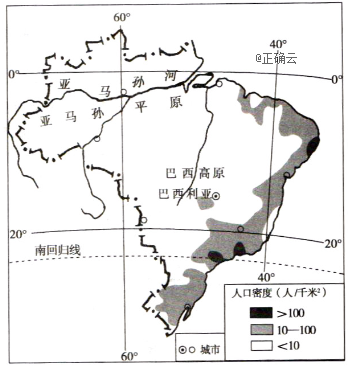 读巴西人口密度和主要城市分布示意图,回答1—2题.