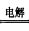 www.xiangpi.com