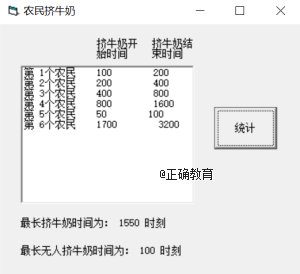 www.xiangpi.com