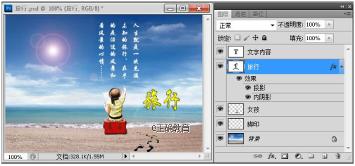 www.xiangpi.com