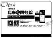 www.xiangpi.com