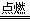 www.xiangpi.com