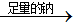 www.xiangpi.com