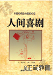 www.xiangpi.com