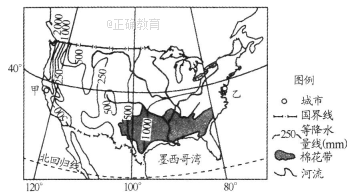 材料 美国本土年降水量分布及棉花