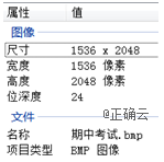 www.xiangpi.com