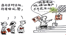 www.xiangpi.com