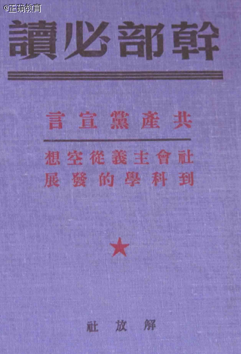 www.xiangpi.com