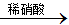 www.xiangpi.com