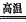 www.xiangpi.com