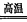 www.xiangpi.com