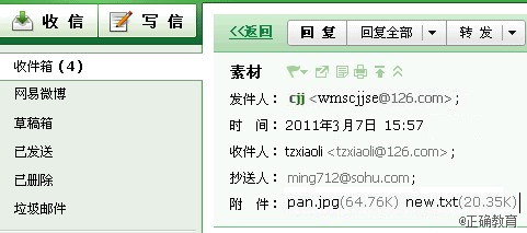 www.xiangpi.com