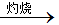 www.xiangpi.com