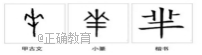 www.xiangpi.com