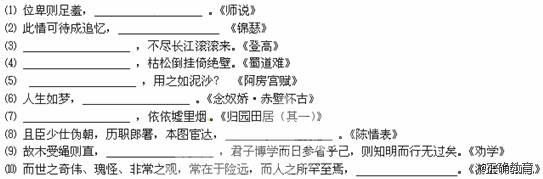 江山无限歌谱简谱网