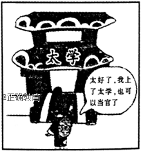 www.xiangpi.com