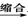 www.xiangpi.com