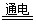 www.xiangpi.com