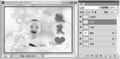 www.xiangpi.com