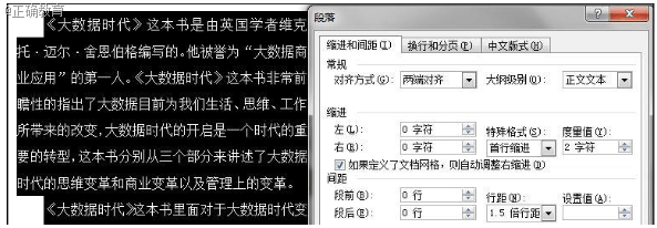 www.xiangpi.com