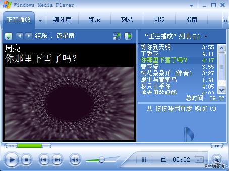 www.xiangpi.com
