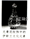 www.xiangpi.com