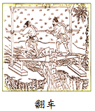 www.xiangpi.com