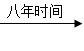 www.xiangpi.com