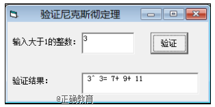 www.xiangpi.com