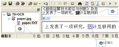 www.xiangpi.com