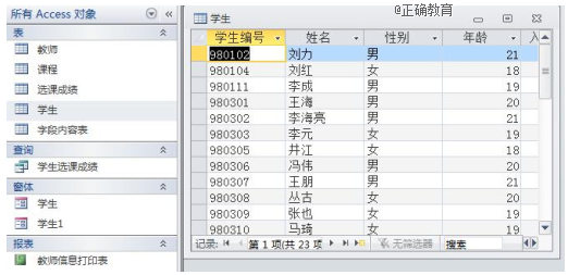 www.xiangpi.com